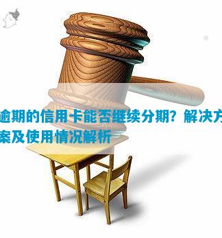 有車哪里可以貸款(貸款車有可以抵押的嗎)? (http://m.tony-an.com/) 知識問答 第9張