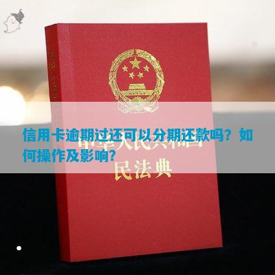 有車哪里可以貸款(貸款車有可以抵押的嗎)? (http://m.tony-an.com/) 知識問答 第10張