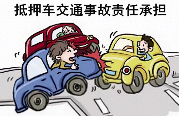 在線抵押車貸款(抵押貸款在線車貸怎么貸)? (http://m.tony-an.com/) 知識問答 第1張