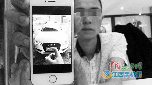 張家港車輛抵押貸款(抵押貸款張家港車輛過(guò)戶流程)? (http://m.tony-an.com/) 知識(shí)問(wèn)答 第1張