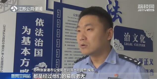 張家港車輛抵押貸款(抵押貸款張家港車輛過戶流程)? (http://m.tony-an.com/) 知識問答 第3張