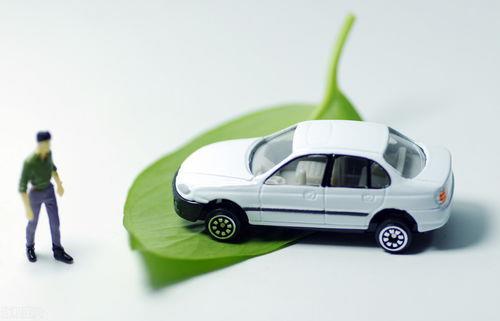 有車就能貸款的平臺(tái)(有車貸款的平臺(tái))? (http://m.tony-an.com/) 知識(shí)問(wèn)答 第5張
