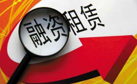 車抵貸哪個(gè)平臺(tái)好申請(車抵貸平臺(tái)公司排名)? (http://m.tony-an.com/) 知識(shí)問答 第2張