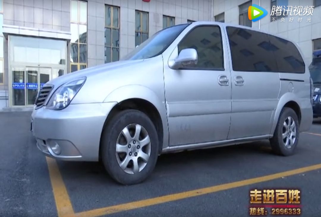 車輛抵押(抵押車輛需要什么手續)? (http://m.tony-an.com/) 知識問答 第2張