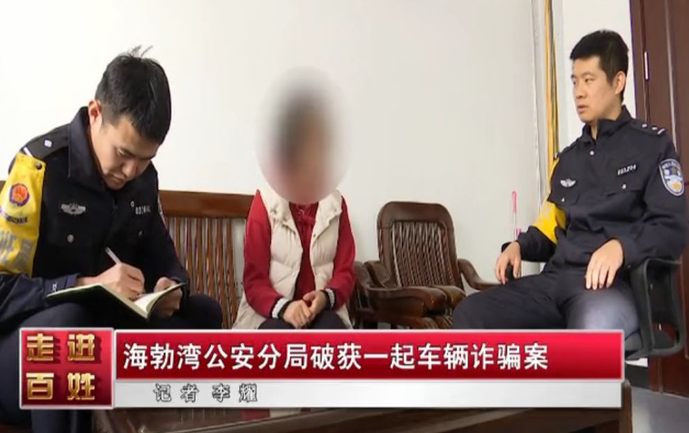 車輛抵押(抵押車輛需要什么手續)? (http://m.tony-an.com/) 知識問答 第4張