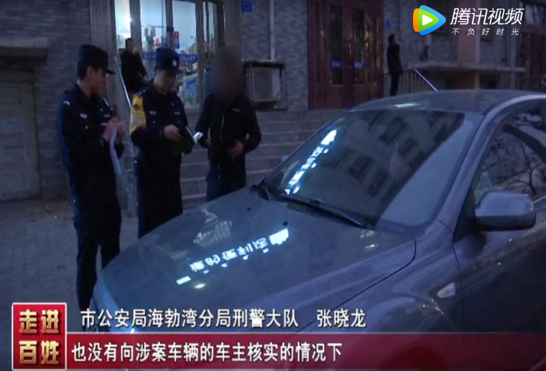 車輛抵押(抵押車輛需要什么手續)? (http://m.tony-an.com/) 知識問答 第6張