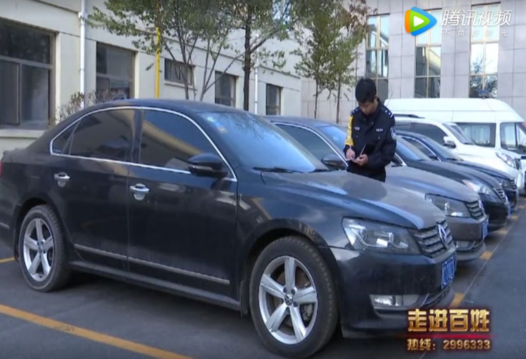 車輛抵押(抵押車輛需要什么手續)? (http://m.tony-an.com/) 知識問答 第8張