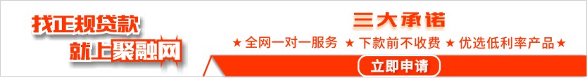 銀行車子貸款怎么貸(車貸銀行需要什么條件)? (http://m.tony-an.com/) 知識問答 第1張