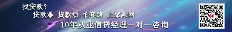 上海車輛抵押公司(上海車抵押貸款公司)? (http://m.tony-an.com/) 知識問答 第1張