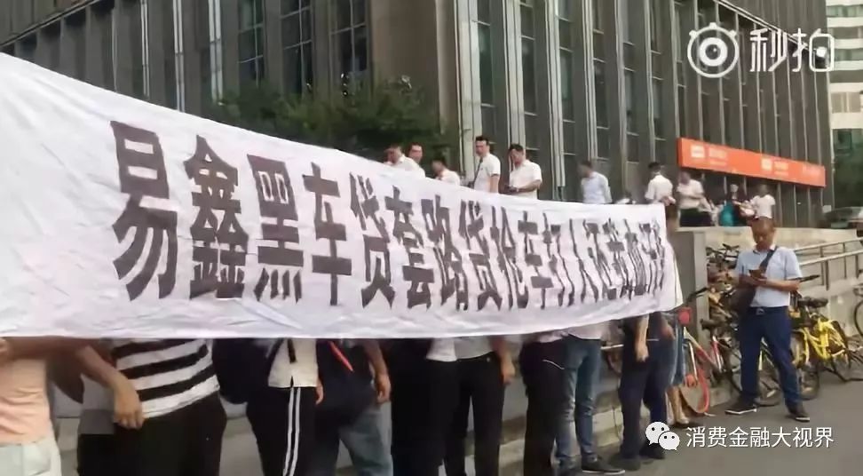 上海車抵押(上海車子抵押)? (http://m.tony-an.com/) 知識問答 第2張