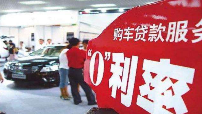 按揭車貸款(貸款按揭車輛被銀行查封怎么辦)? (http://m.tony-an.com/) 知識問答 第2張