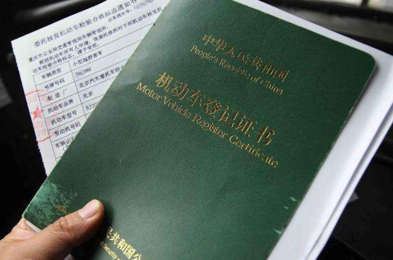 按揭車貸款(貸款按揭車輛被銀行查封怎么辦)? (http://m.tony-an.com/) 知識問答 第4張