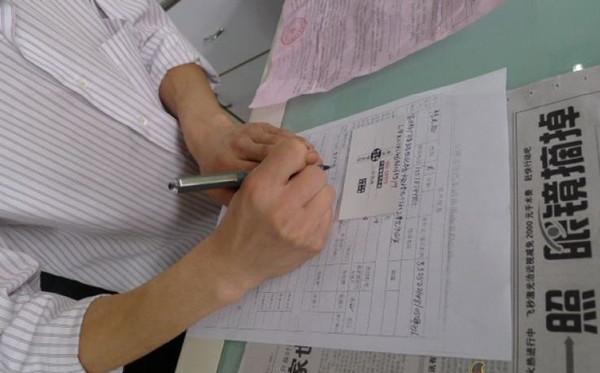 按揭車貸款(貸款按揭車子可以寫夫妻名字嗎)? (http://m.tony-an.com/) 知識問答 第1張