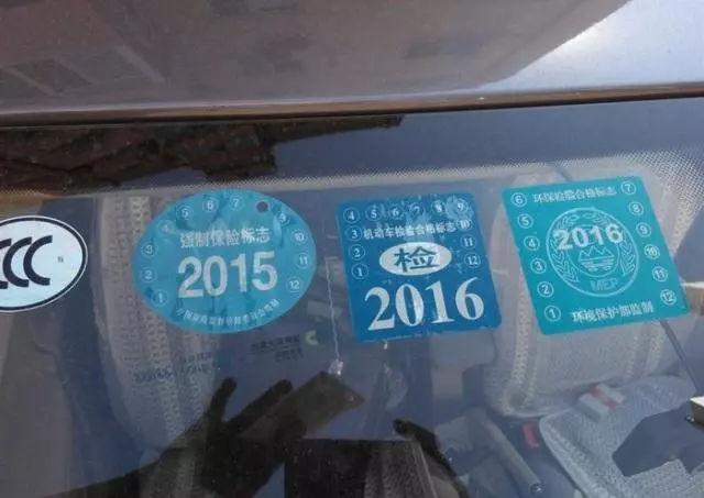 按揭車貸款(貸款按揭車子可以寫夫妻名字嗎)? (http://m.tony-an.com/) 知識問答 第3張