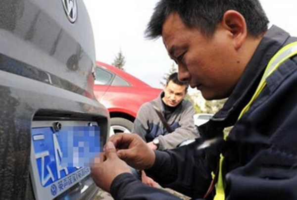 按揭車貸款(貸款按揭車子可以寫夫妻名字嗎)? (http://m.tony-an.com/) 知識問答 第6張