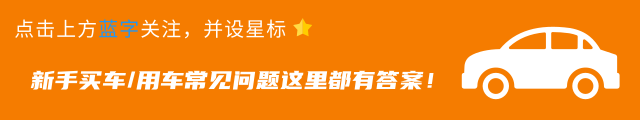 車輛貸款(貸款車輛解除抵押流程)? (http://m.tony-an.com/) 知識問答 第1張