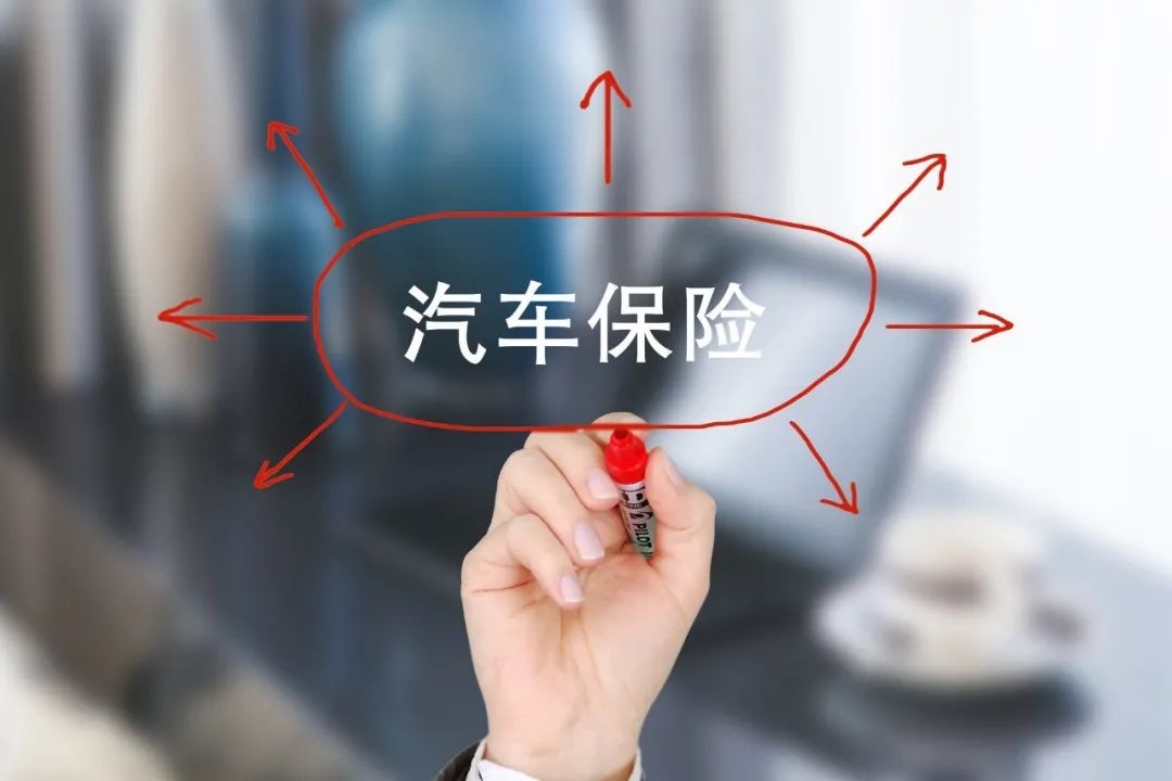 車輛貸款(貸款車輛解除抵押流程)? (http://m.tony-an.com/) 知識問答 第11張