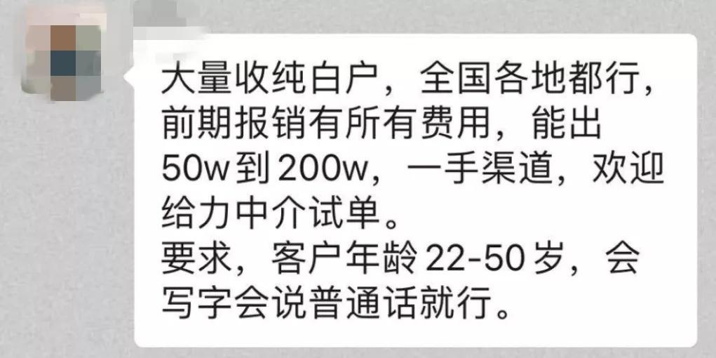 不看征信的車輛抵押貸款平臺(汽車抵押征信)? (http://m.tony-an.com/) 知識問答 第2張