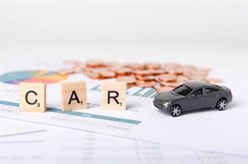 按揭車貸款不押車哪里可以貸款(按揭車可以抵押給銀行貸款嗎)? (http://m.tony-an.com/) 知識(shí)問答 第1張