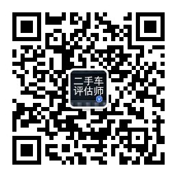 抵押車貸款哪個平臺靠譜(抵押車貸款軟件)? (http://m.tony-an.com/) 知識問答 第1張