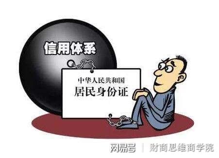 不看征信有車就能貸款(查征信買車能貸多少錢)? (http://m.tony-an.com/) 知識問答 第2張
