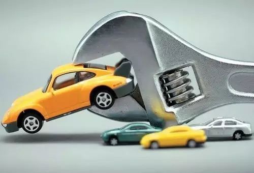 車(chē)貸公司(車(chē)貸公司違法嗎)? (http://m.tony-an.com/) 知識(shí)問(wèn)答 第3張