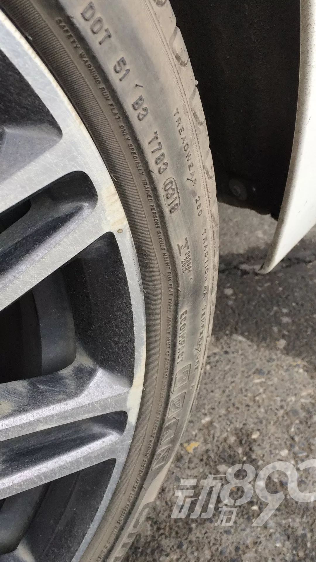 車(chē)貸公司(車(chē)貸公司違法嗎)? (http://m.tony-an.com/) 知識(shí)問(wèn)答 第7張
