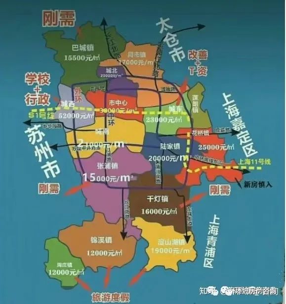 附近貸款公司(我附近的貸款公司電話地址)? (http://m.tony-an.com/) 知識(shí)問(wèn)答 第3張