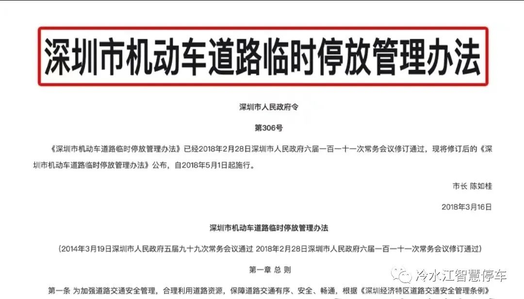 車主貸不看征信的平臺(車主貸查不查征信)? (http://m.tony-an.com/) 知識問答 第2張