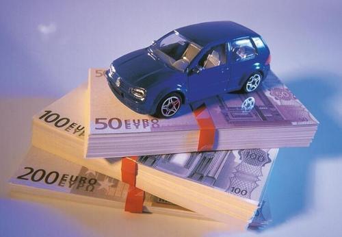 不查征信車抵貸(車輛抵押貸款查征信不良會批嗎)? (http://m.tony-an.com/) 知識問答 第1張