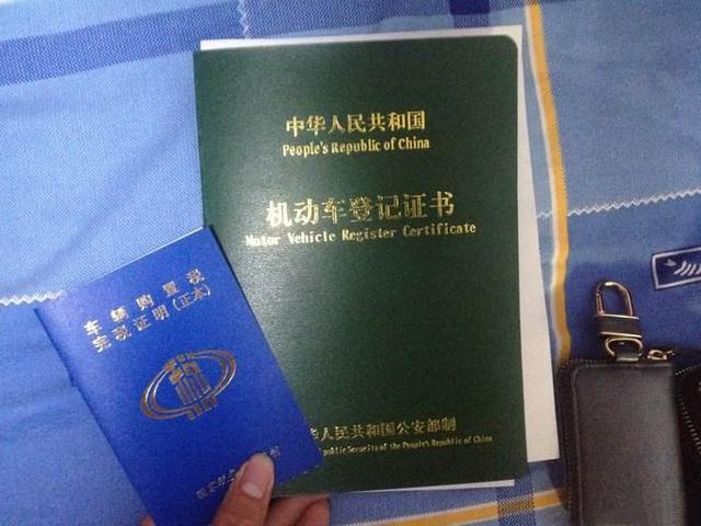 不查征信車抵貸(車輛抵押貸款查征信不良會批嗎)? (http://m.tony-an.com/) 知識問答 第2張