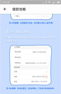 私家車貸款能貸多少(私家車可以銀行貸款嗎)? (http://m.tony-an.com/) 知識問答 第1張