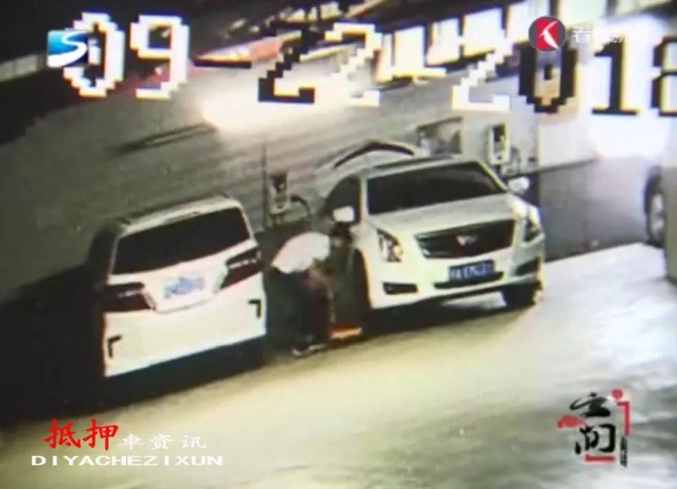 松江車抵押貸款(抵押松江貸款車能過戶嗎)? (http://m.tony-an.com/) 知識問答 第2張