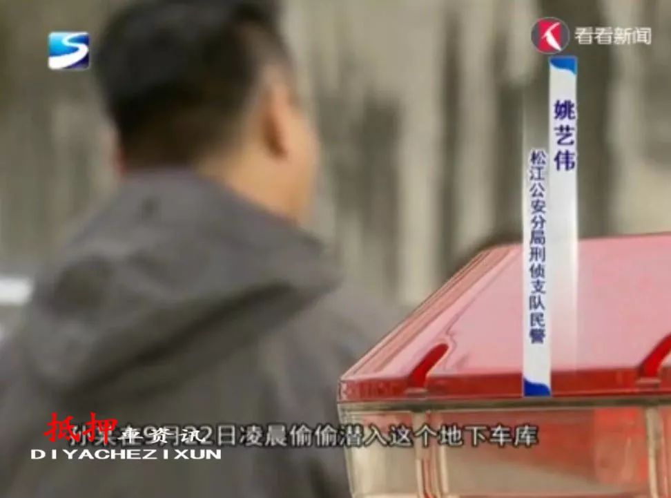 松江車抵押貸款(抵押松江貸款車能過戶嗎)? (http://m.tony-an.com/) 知識問答 第4張