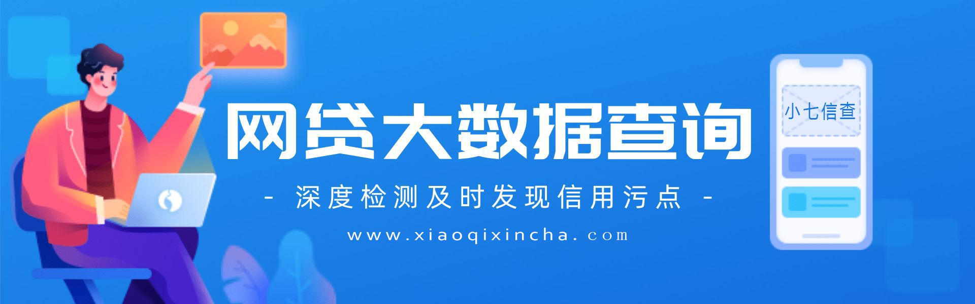有車就能申請的網貸(有網貸可以申請車貸款嗎)? (http://m.tony-an.com/) 知識問答 第1張