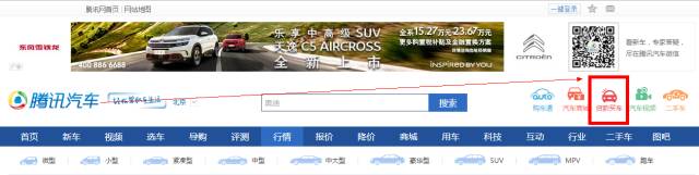 易鑫車貸(鑫易車貸公司怎么樣)? (http://m.tony-an.com/) 知識問答 第4張