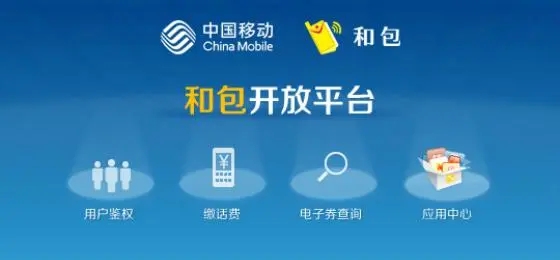 包下款的網貸(貸款包下款是不是真的)? (http://m.tony-an.com/) 知識問答 第1張