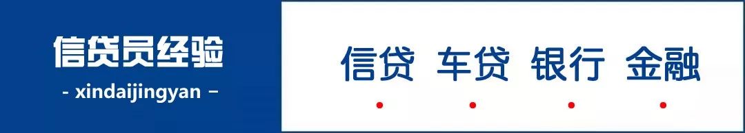 不看征信的車貸公司(貸征信車看公司征信嗎)? (http://m.tony-an.com/) 知識問答 第1張