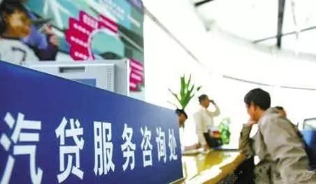不看征信的車貸公司(貸征信車看公司征信嗎)? (http://m.tony-an.com/) 知識問答 第3張