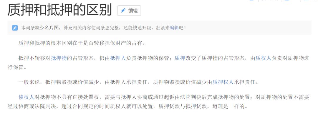 不看征信的車貸公司(貸征信車看公司征信嗎)? (http://m.tony-an.com/) 知識問答 第5張