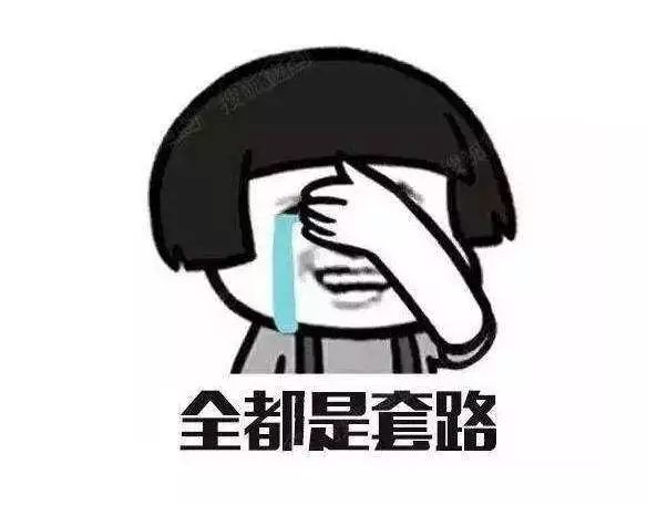 不看征信的車貸公司(貸征信車看公司征信嗎)? (http://m.tony-an.com/) 知識問答 第6張