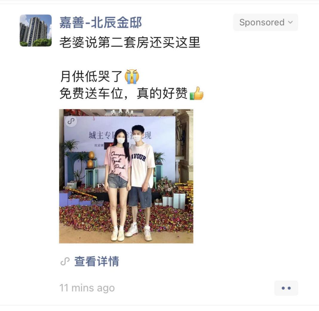 北京私人放款聯系方式(北京私人放款有需要的聯系我)? (http://m.tony-an.com/) 知識問答 第4張