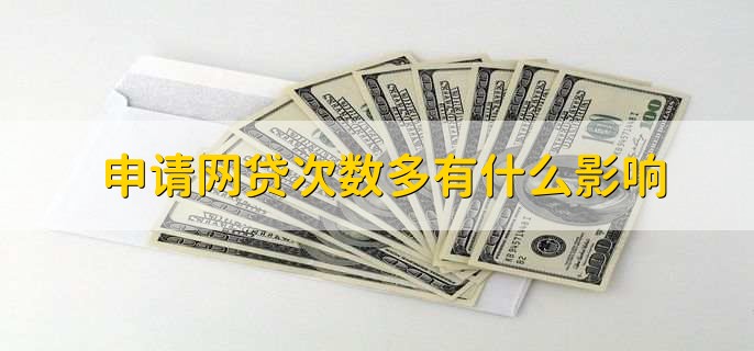 不上征信車貸能過嗎(征信過了車貸能過嗎)? (http://m.tony-an.com/) 知識問答 第2張