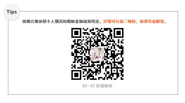寶馬貸款方案哪種最好(寶馬貸款劃算嗎)? (http://m.tony-an.com/) 知識問答 第6張