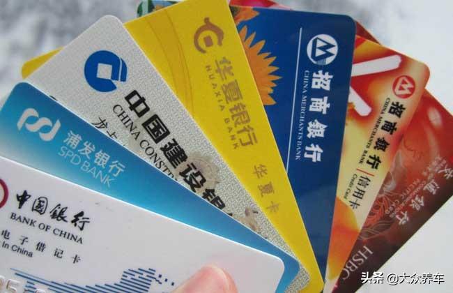 按揭車輛信用貸款(信用貸款買的車可以抵押嗎)? (http://m.tony-an.com/) 知識問答 第5張