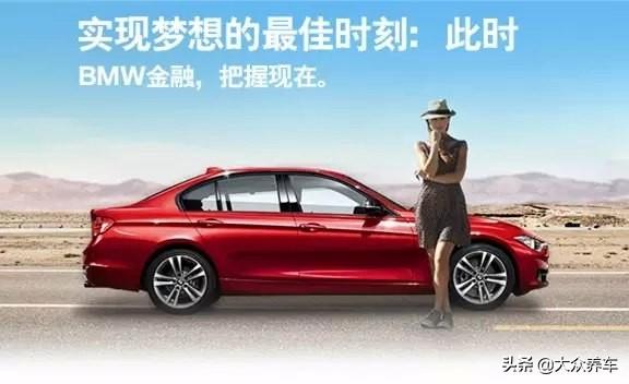 按揭車輛信用貸款(信用貸款買的車可以抵押嗎)? (http://m.tony-an.com/) 知識問答 第6張