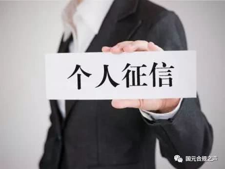 不看征信的秒批貸款(征信貸款看秒批嗎)? (http://m.tony-an.com/) 知識(shí)問答 第1張