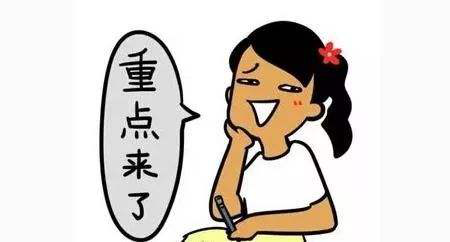 征信不好哪里可以借錢 急用(征信可以借錢嗎)? (http://m.tony-an.com/) 知識問答 第1張
