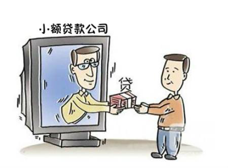 征信不好哪里可以借錢 急用(征信可以借錢嗎)? (http://m.tony-an.com/) 知識問答 第2張
