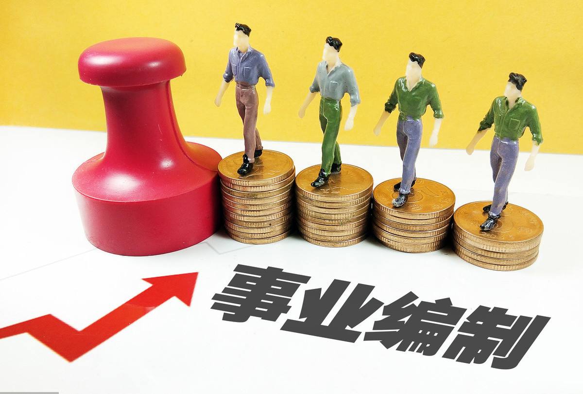 不看征信的秒批貸款(你看征信的貸款)? (http://m.tony-an.com/) 知識問答 第3張